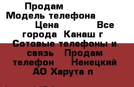 Продам iPhone 5s › Модель телефона ­ IPhone 5s › Цена ­ 8 500 - Все города, Канаш г. Сотовые телефоны и связь » Продам телефон   . Ненецкий АО,Харута п.